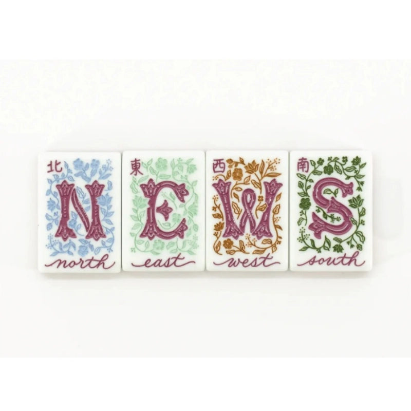 Stationery‑themed American mahjong Tiles