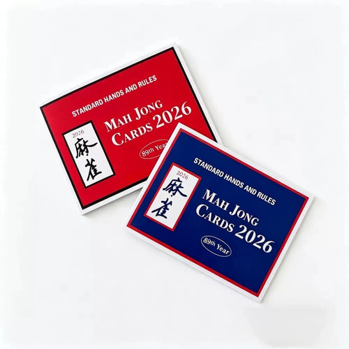 2026 National Mah Jongg League Card